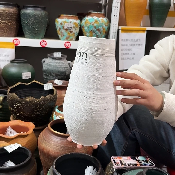 白瓶371高度28口径9