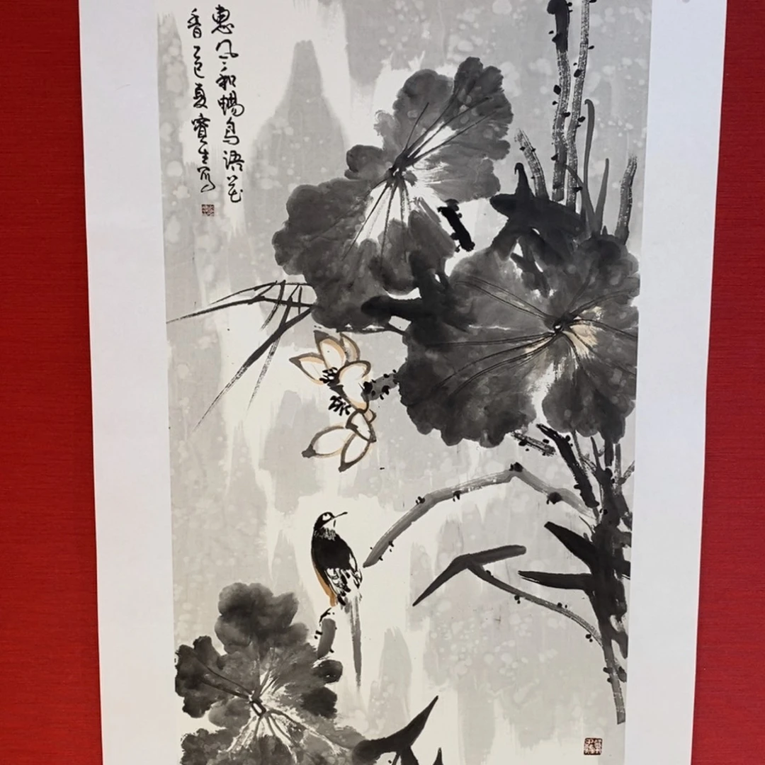 国画国画艺术国画艺术