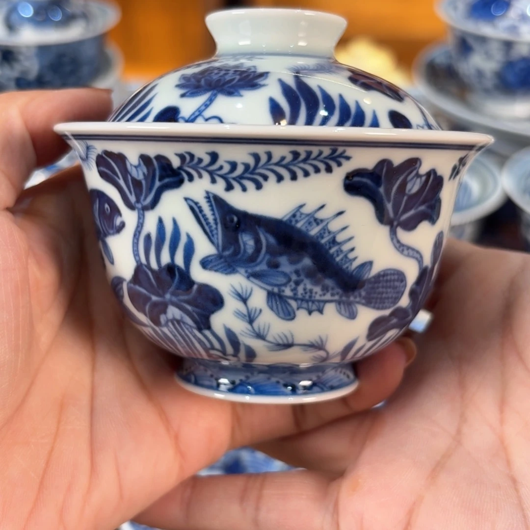 ……………………………………………………………………