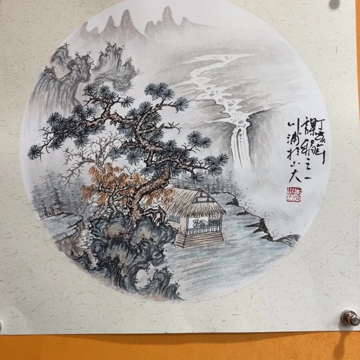 国画李川浦精品山水画