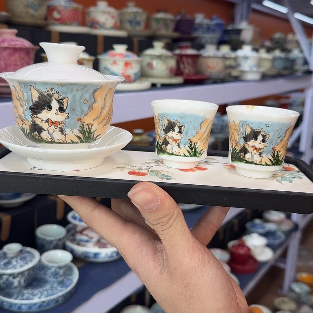 你在干什么啊你在干嘛呢你在