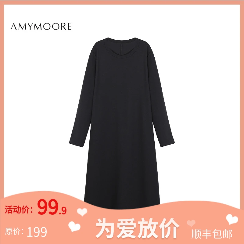 AMYMOORE【为爱放价冬】 开叉气质休闲黑色连衣裙女显瘦 52619