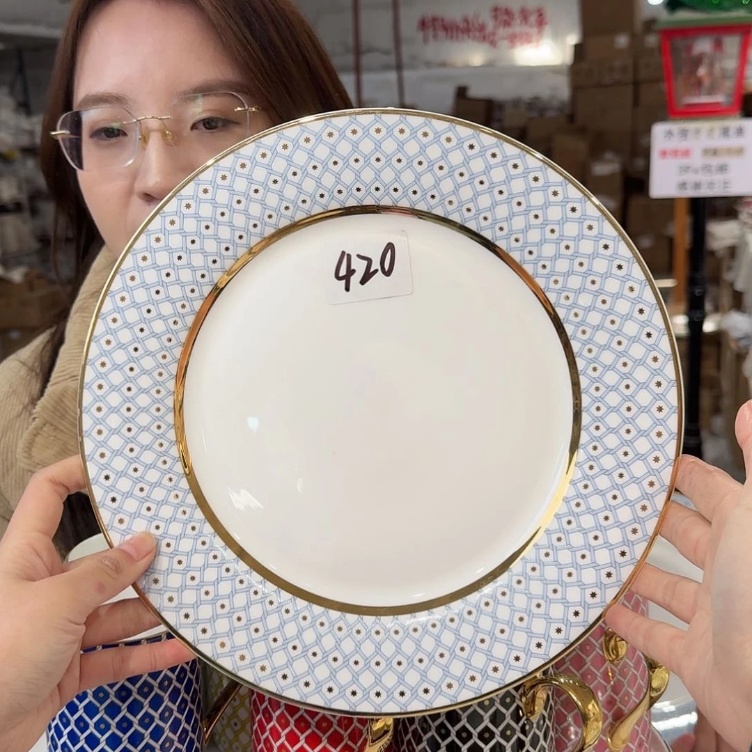 瓷鹅黄原单大盘一个27cm微瑕