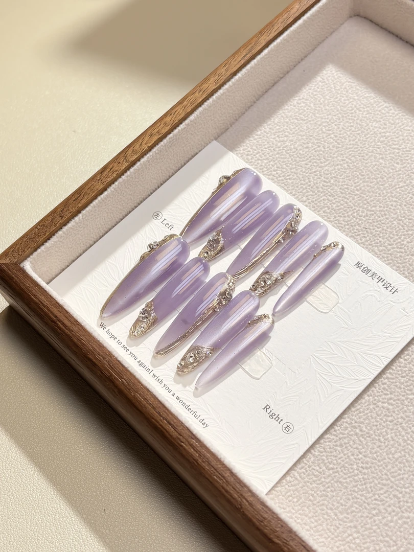 【紫琉璃】微笑猫眼法式渐变月影紫辉 温柔气质堆钻可拆卸穿戴甲