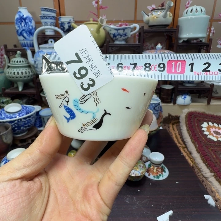 碗793啊啊啊啊啊啊啊啊啊啊啊啊