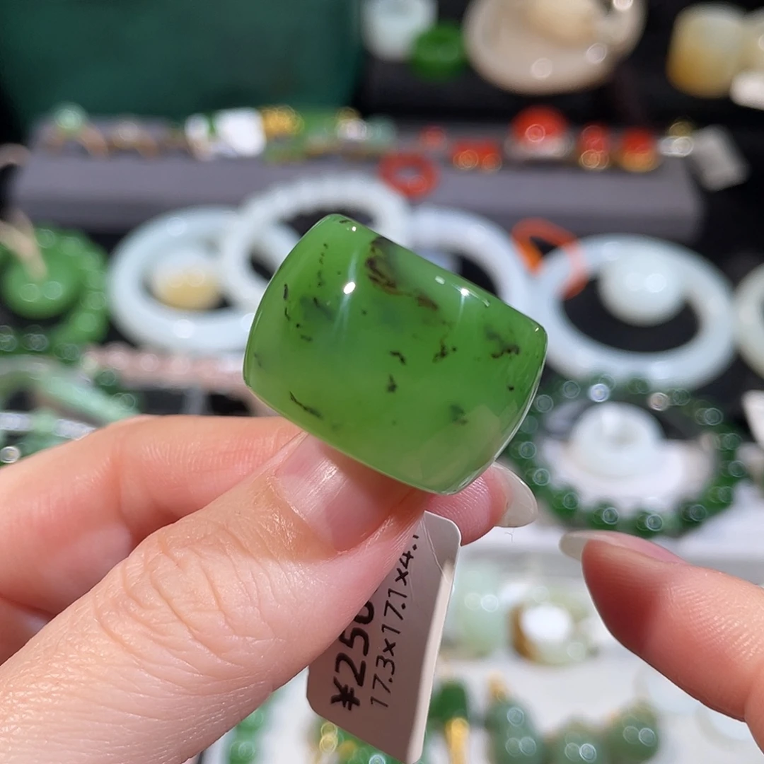 和田玉（碧玉）未镶嵌戒指