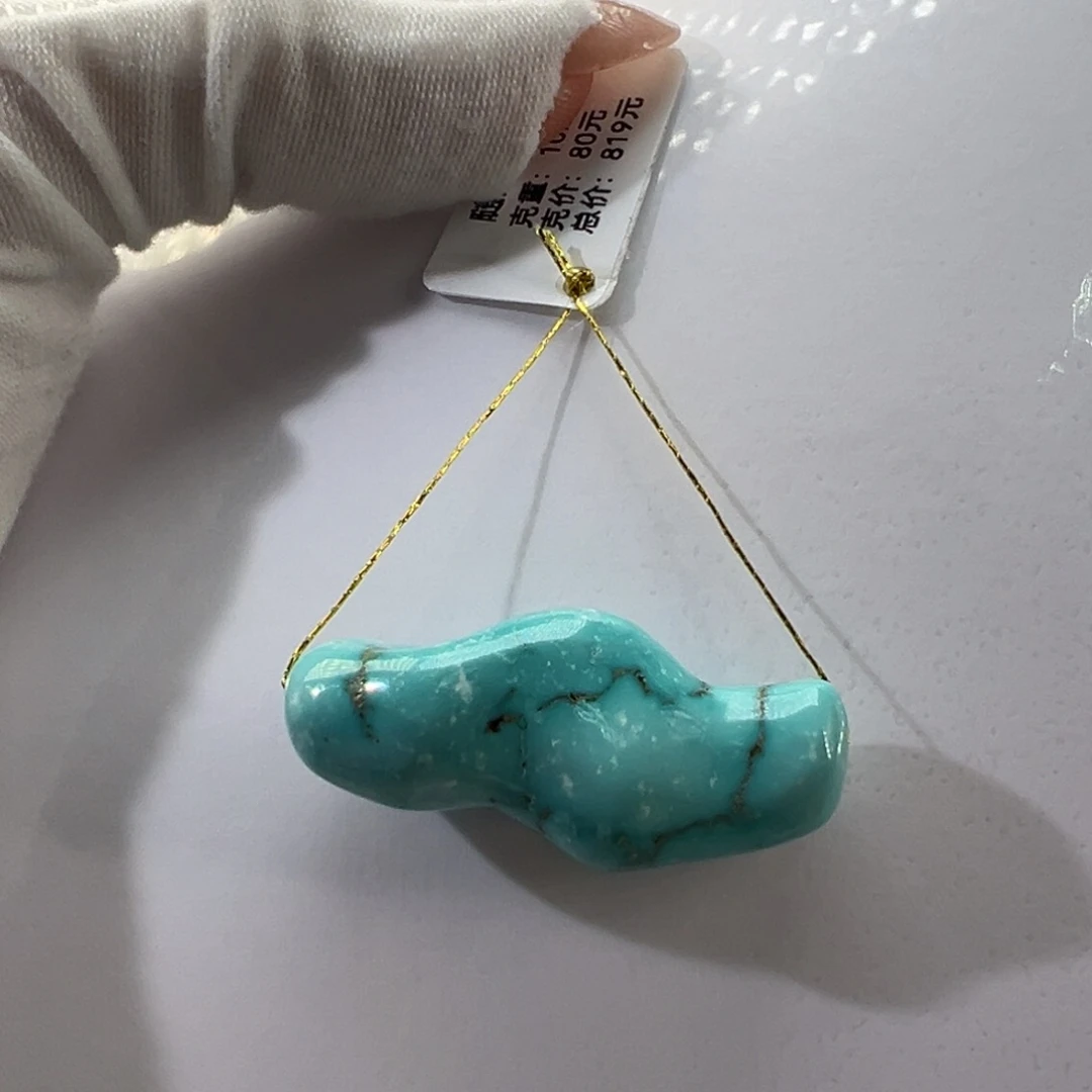 绿松石未镶嵌挂件