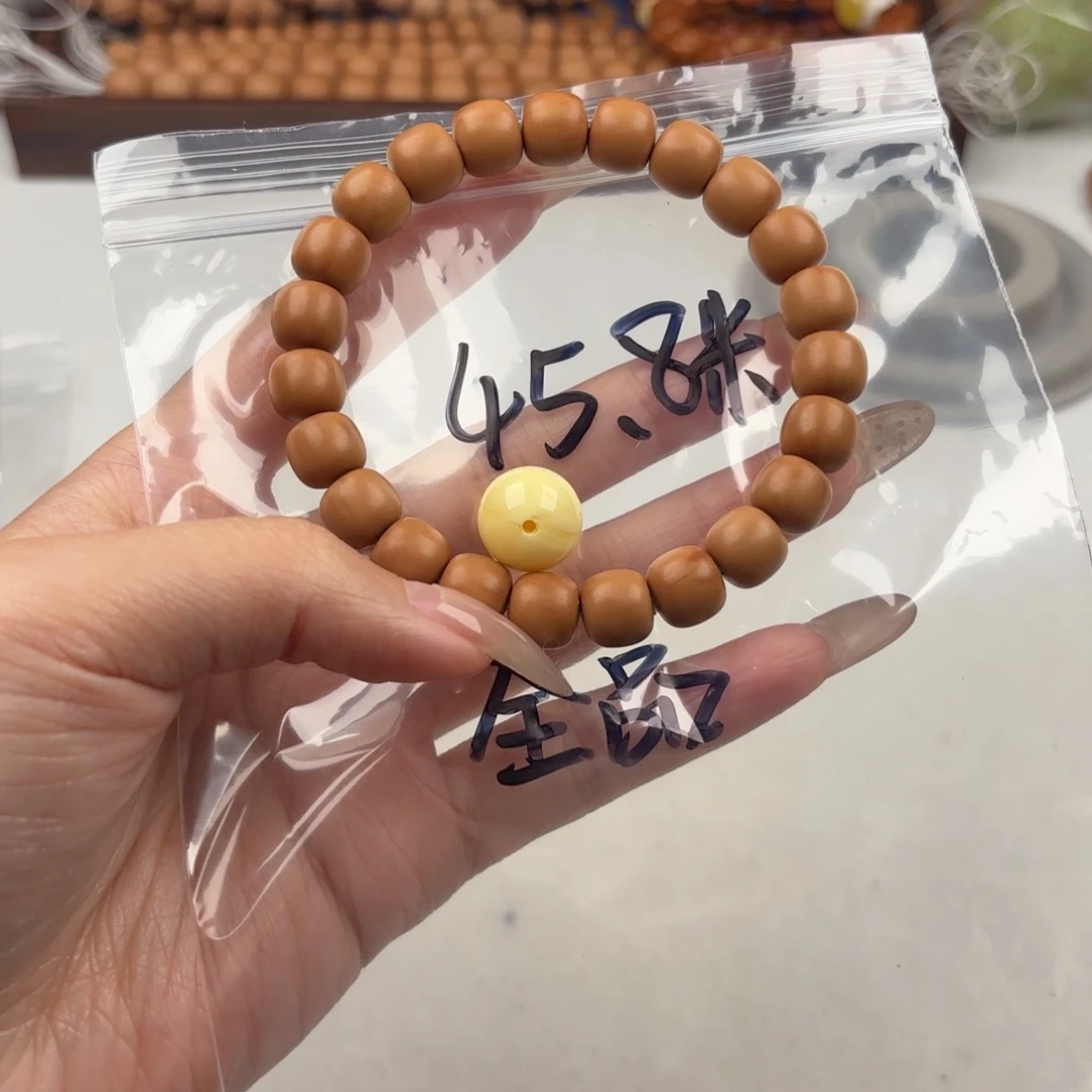 猴头核桃手串全品无暇老型10尺寸+配饰