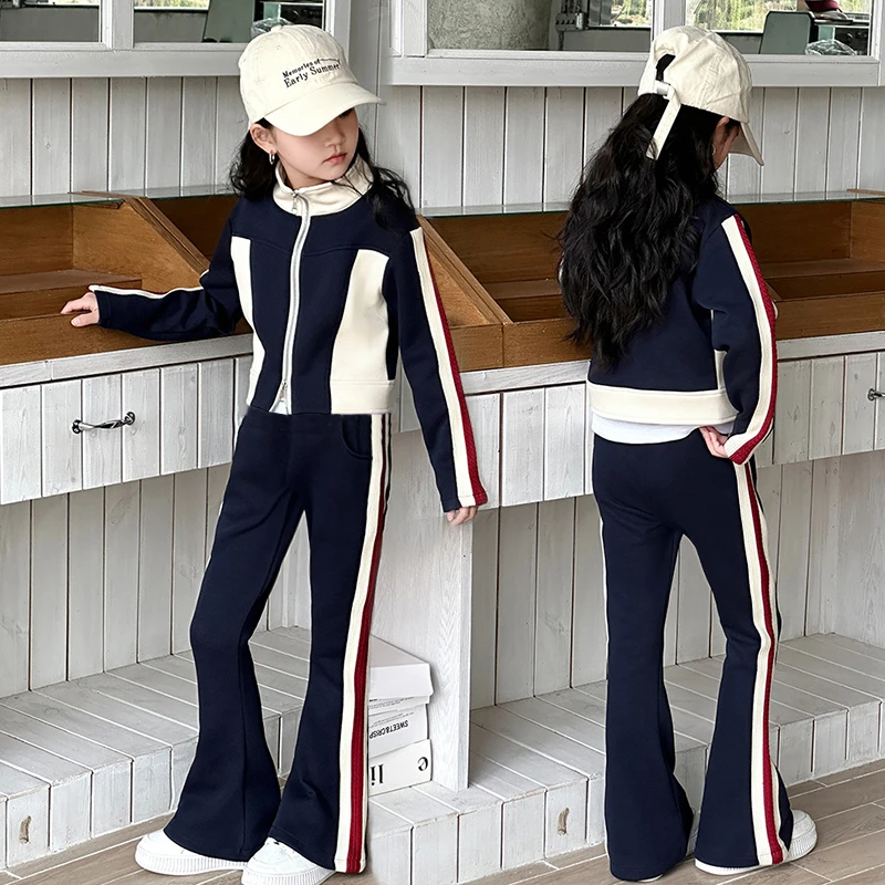 女童运动套装春秋新款长袖卫衣外套女孩童装喇叭长裤两件套休闲潮