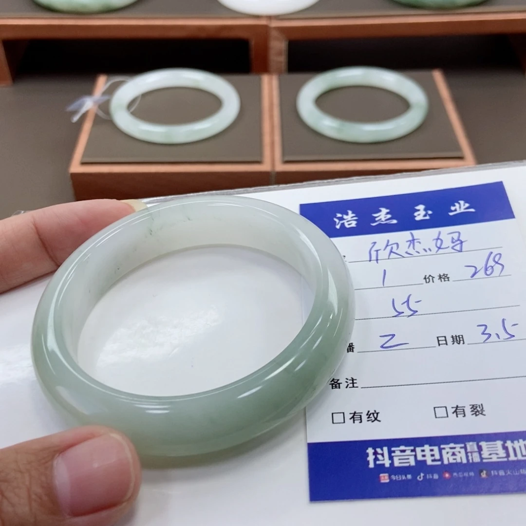 石英质玉手镯未镶嵌欣*妈