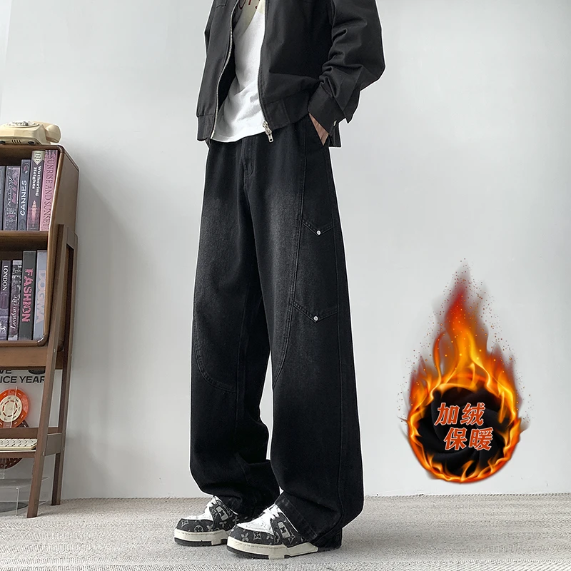 美式高街vibe加绒加厚大码牛仔裤男生宽松休闲潮流百搭阔腿弯刀裤