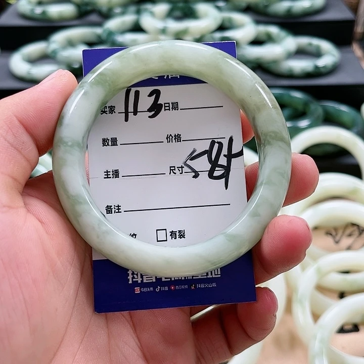 【闪购商品】透闪石-蛇纹石玉未镶嵌手镯