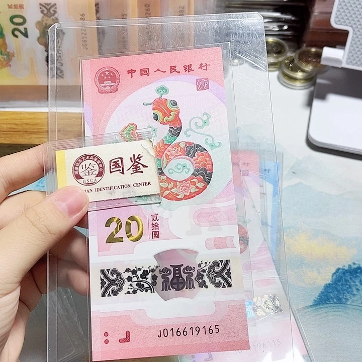 塑料016619165。。。。。金马号