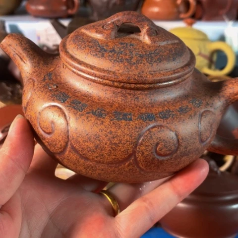 茶壶紫砂紫砂茶具