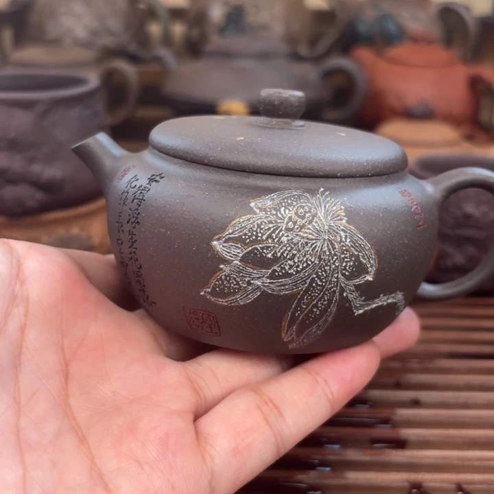 紫砂茶壶云舒原矿天青150c