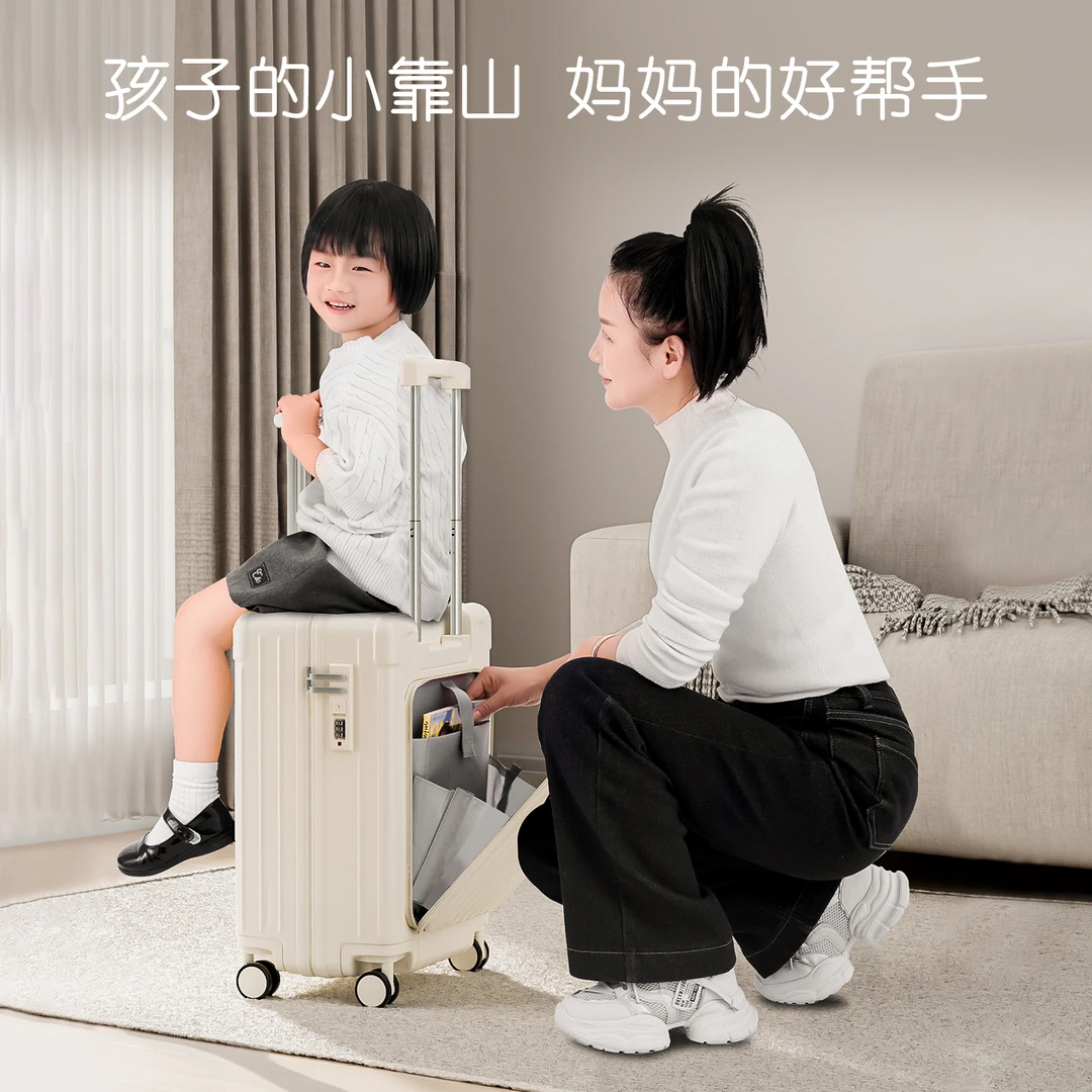 宝妈行李箱儿童可坐骑宝宝推车带娃神器拉杆箱大容量结实耐用皮箱