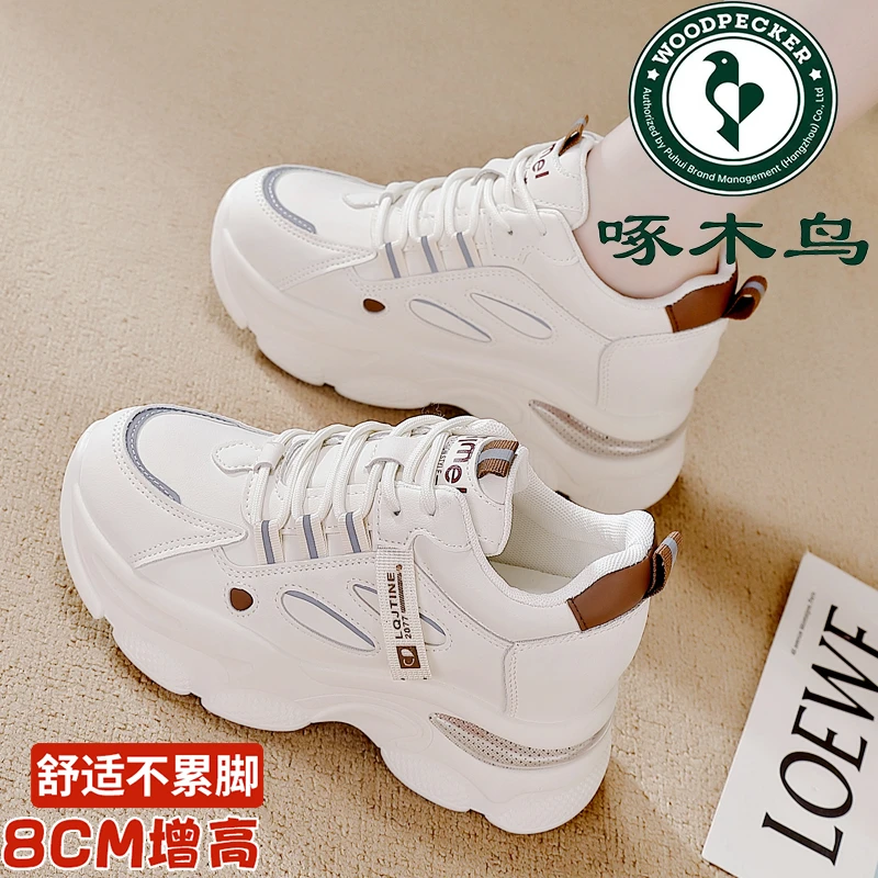 啄木鸟小个子皮面内增高老爹鞋女2025年春季新款百搭时尚运动鞋子