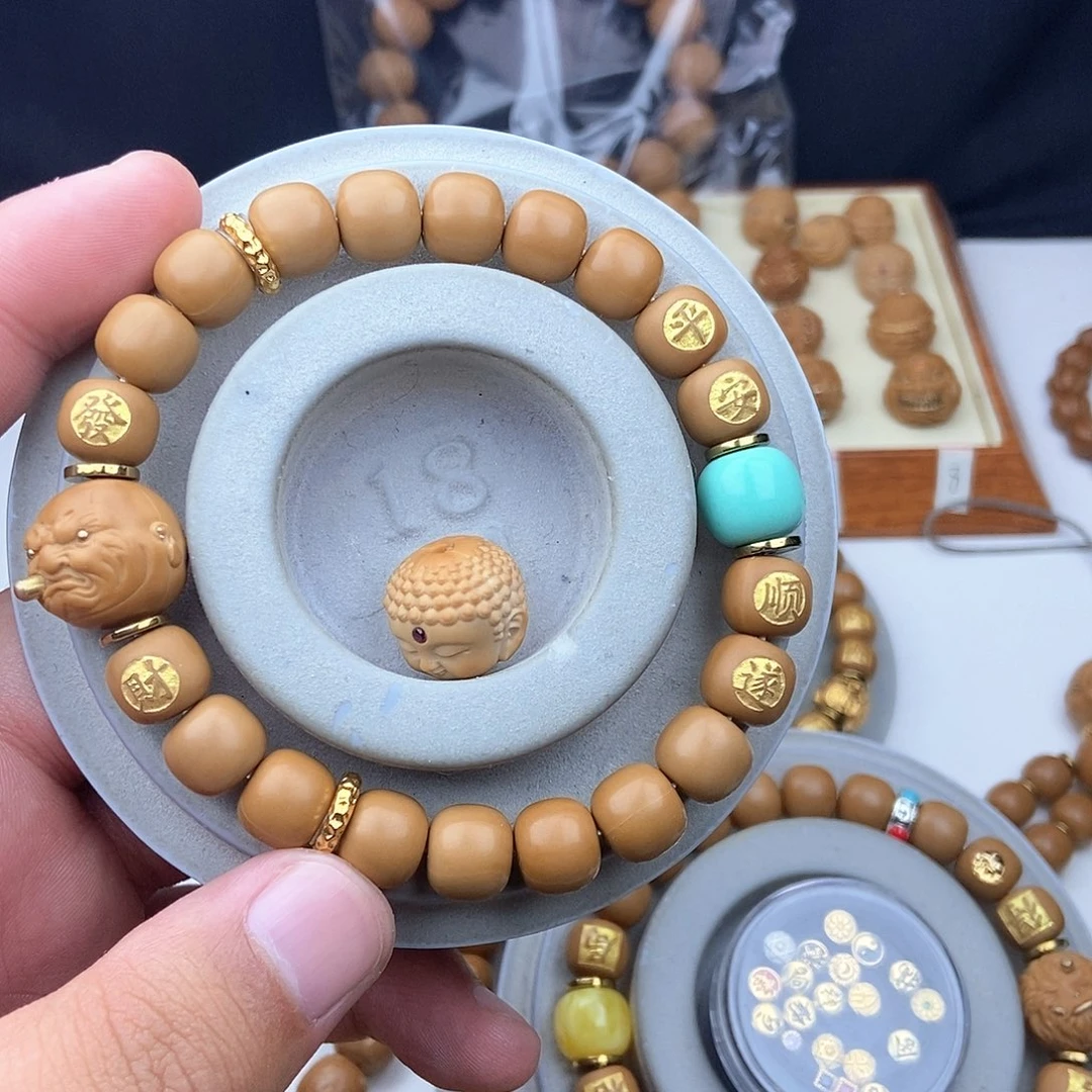 猴头核桃吊坠大****¹老型