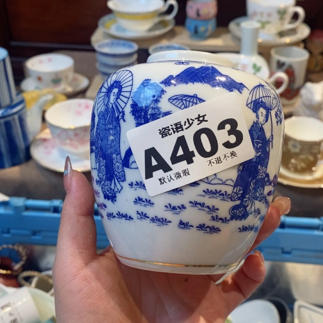 瓷片快**生哈哈哈哈哈哈哈哈哈哈哈哈哈