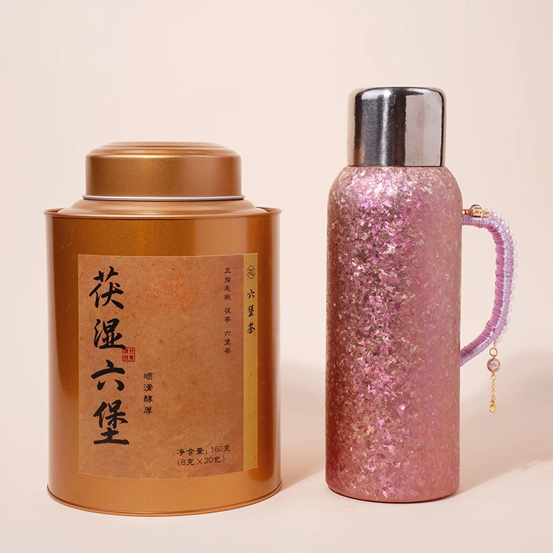 【清然雅集】茯湿六堡——广西梧州陈年六堡黑茶三伏天草本组合袋泡茶