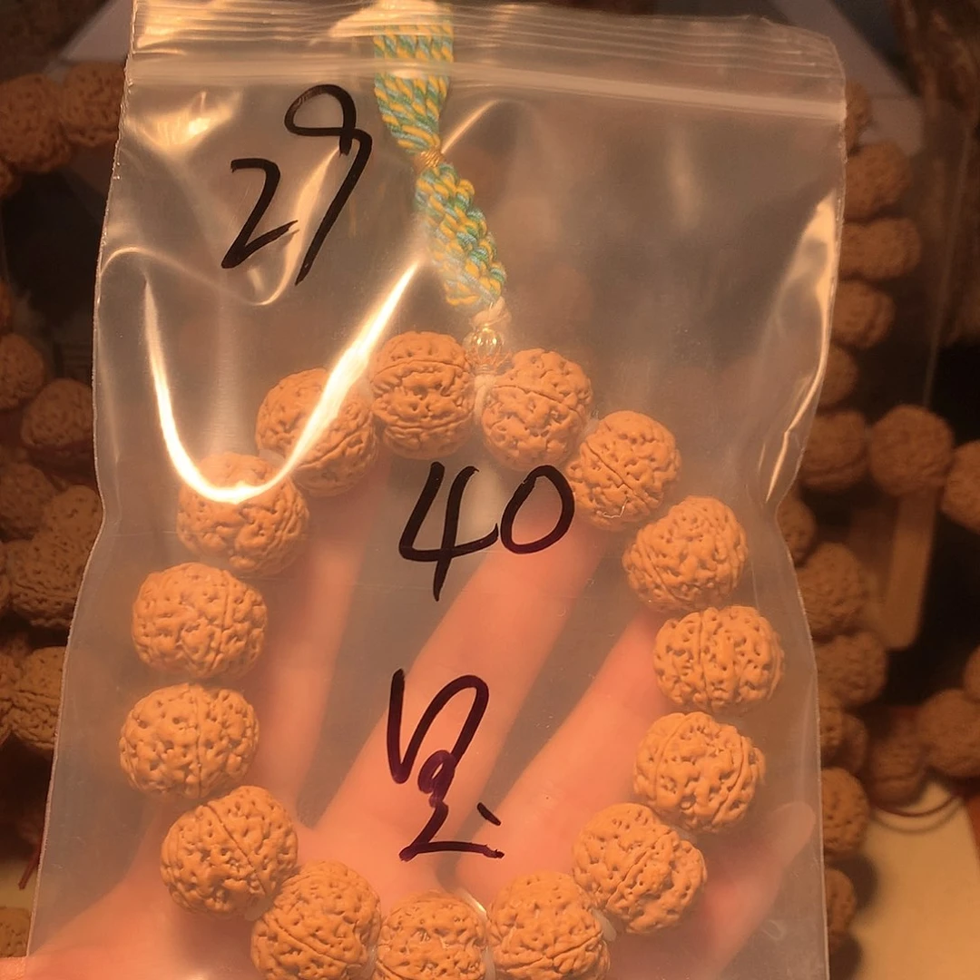 金刚菩提吊坠是***啊29。