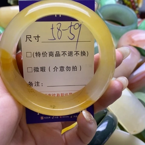 未镶嵌手镯石英质玉