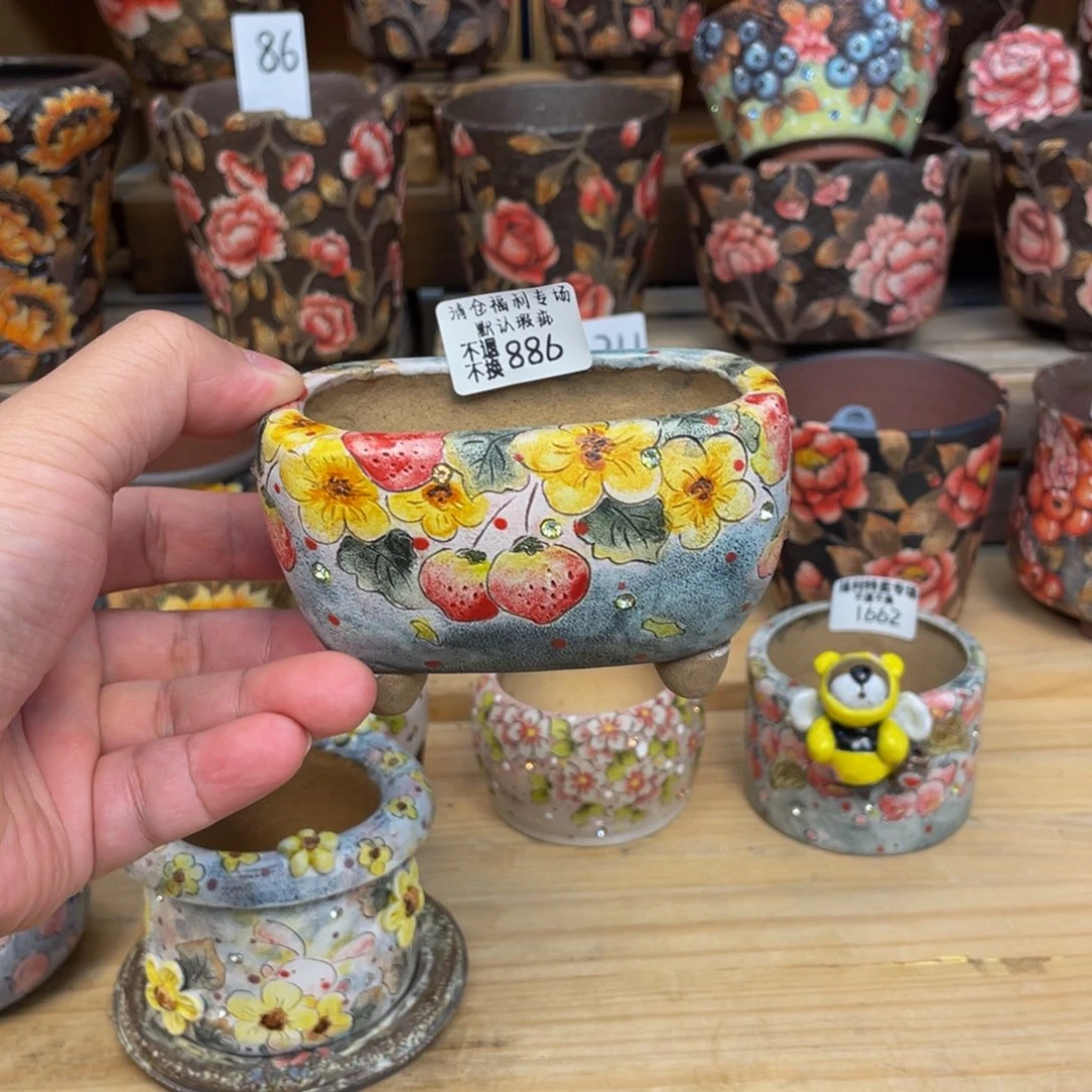 那****886代卖清仓语阳花盆