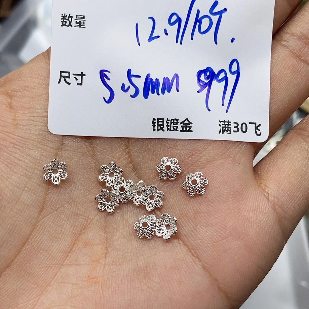 银S925镶嵌水晶颈饰YU500