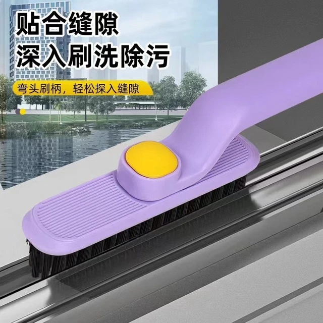 多功能无死角缝隙刷浴室卫生间刷地小刷子家用厨房旋转墙缝清洁刷