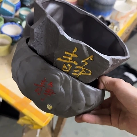 ···2个处理······