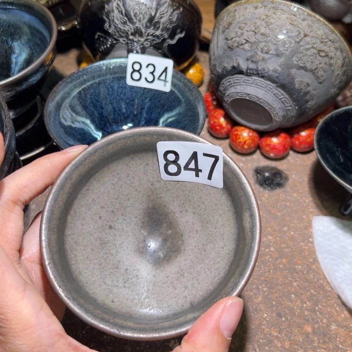 茶盏847 知否建盏茶器