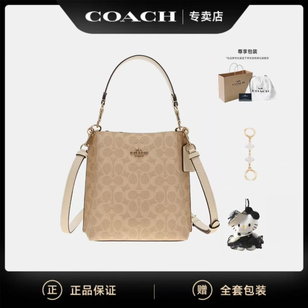COACH/蔻驰【7月4号到货】Mollie系列时尚女士单肩水桶包CBQ33IMXDM