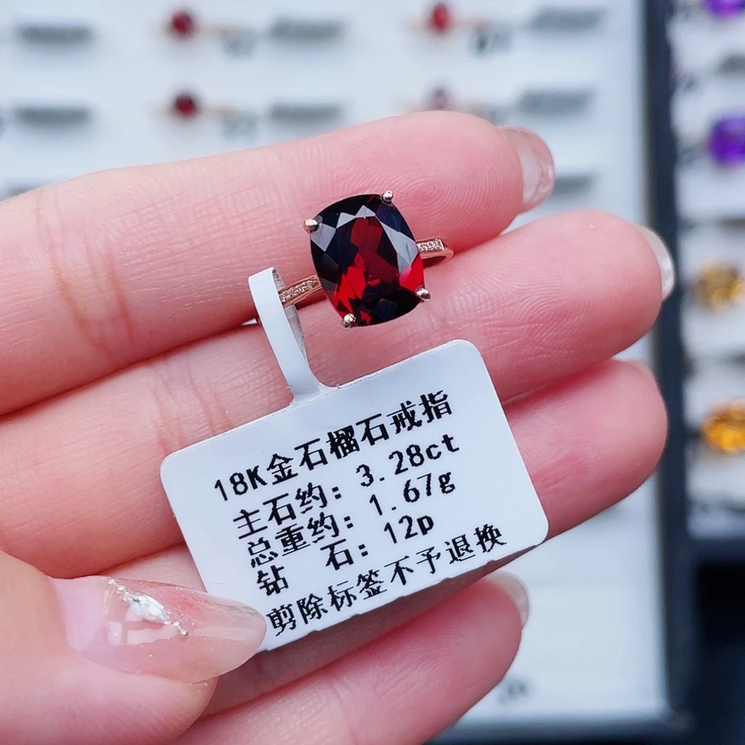 吊坠(不含链)18K金镶嵌石榴石