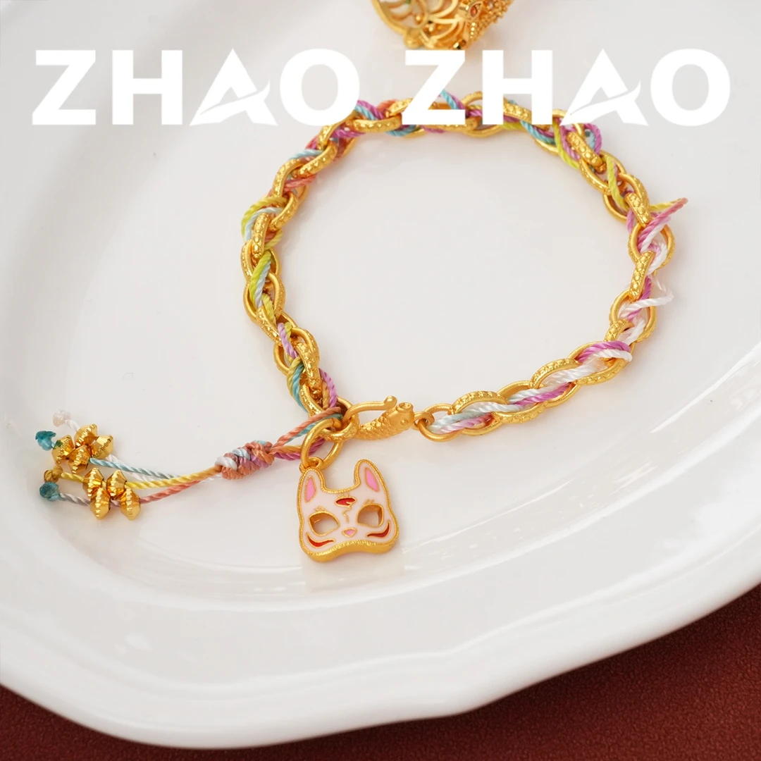 铜合金手链 「稻荷舞姬」（手链） 狐狸面具民族风古法金色磨砂新中式