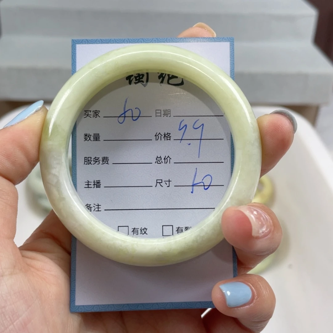 【闪购商品】蛇纹石玉手镯未镶嵌