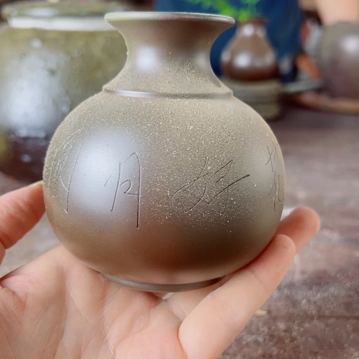坭兴陶贵台龙窑柴烧茶器A88