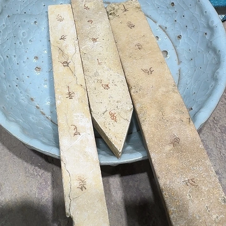 瓷摆件瓷摆件瓷摆件