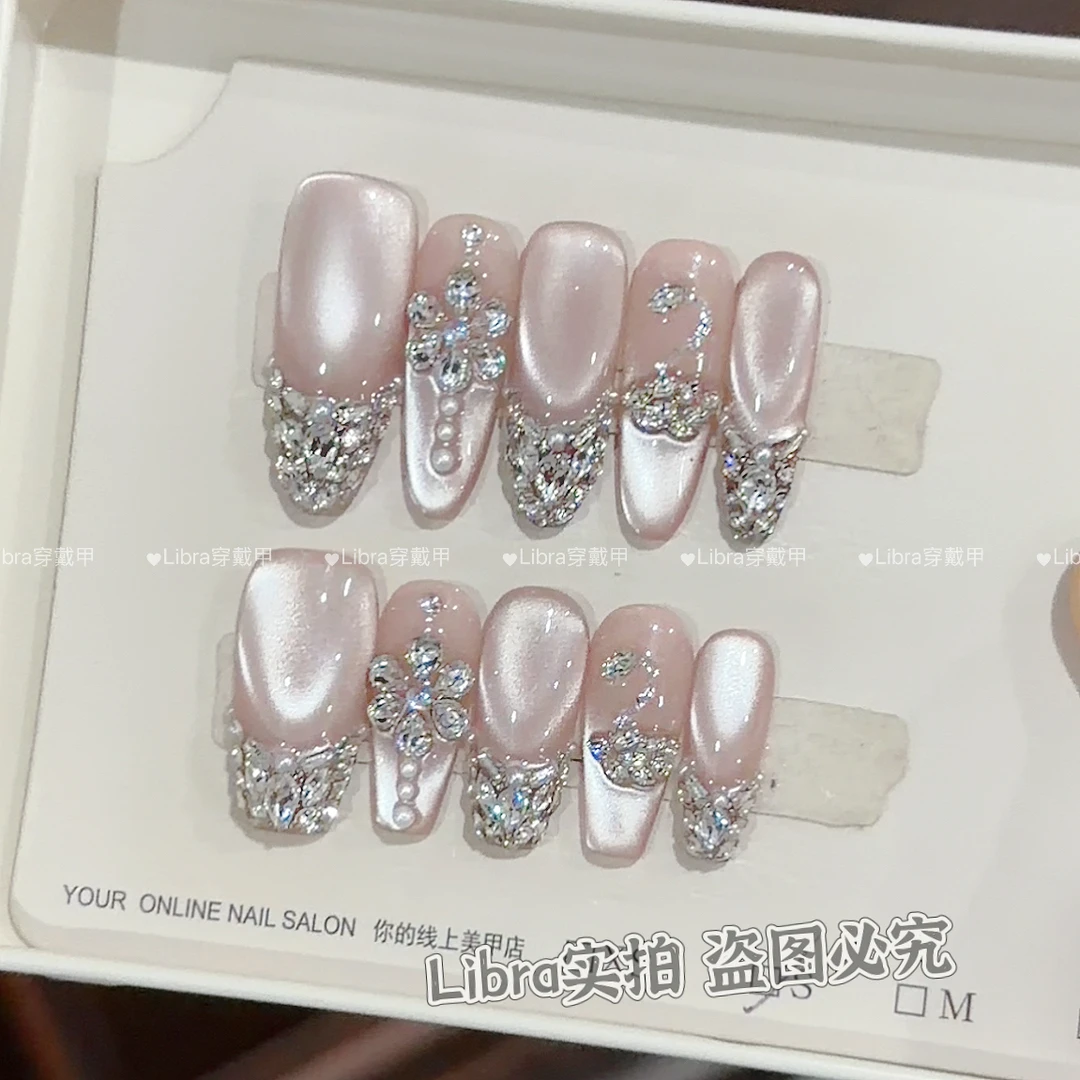 【天鹅湖畔】纯手工穿戴甲猫眼满钻光疗甲一副10片装