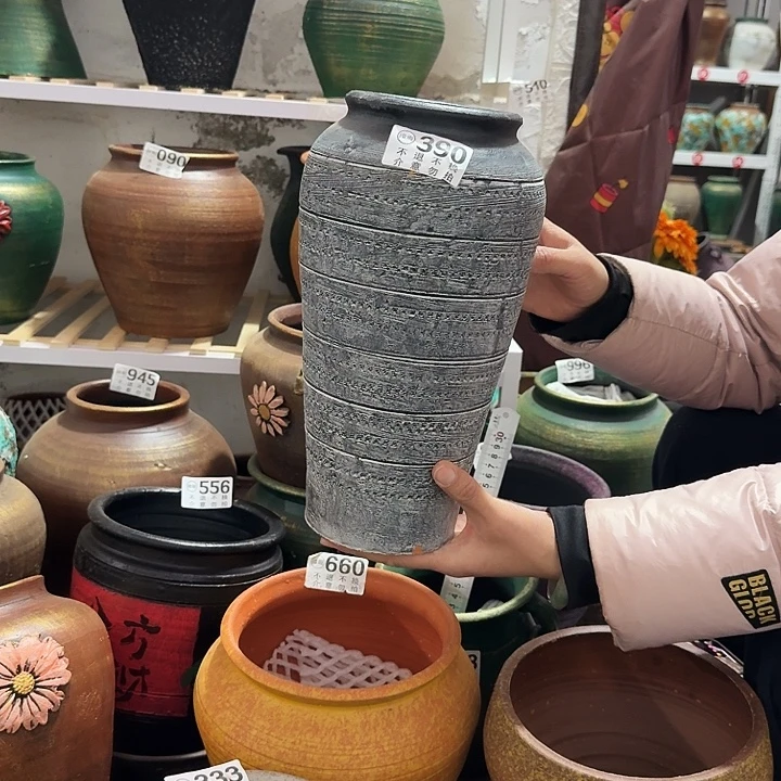 5灰白高度29口径11