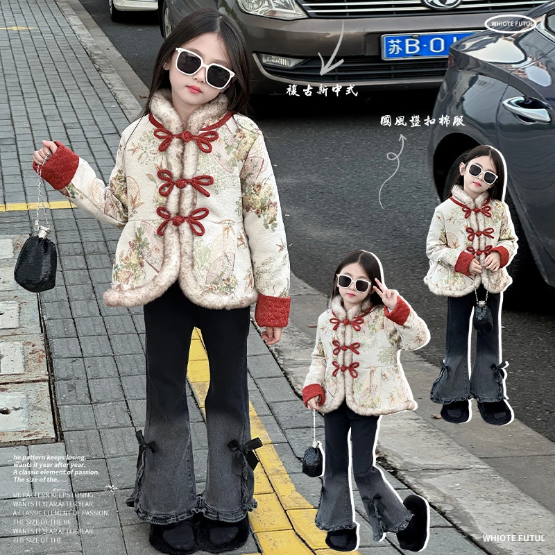 巴拉巴拉童拜年服2024新款秋冬款新中式新1215新中式男童棉服