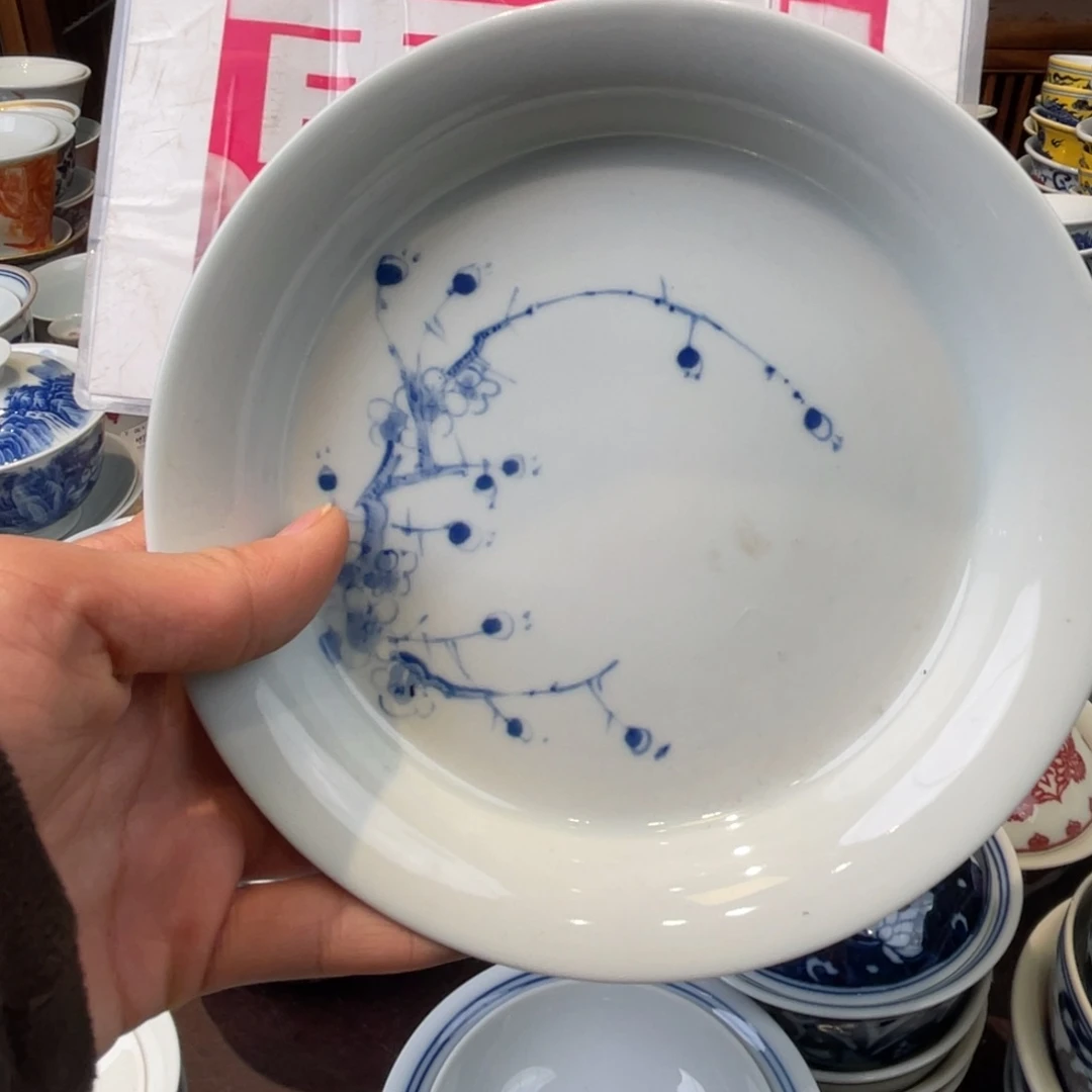 杯景德镇陶瓷学院美术学院