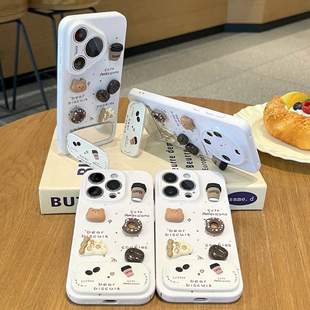 雅天立可爱立体咖啡小熊适用苹果16手机壳华为P70vivo小米15oppo