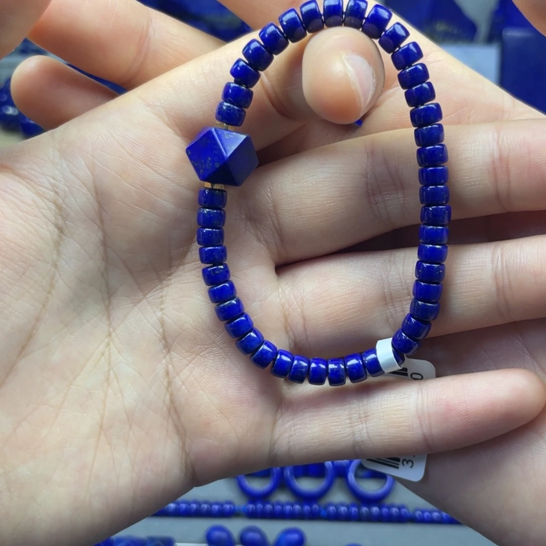 未镶嵌青金石药片手串5+