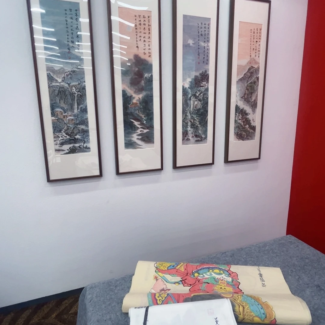 国画好*年王志伟老师四条屏11111