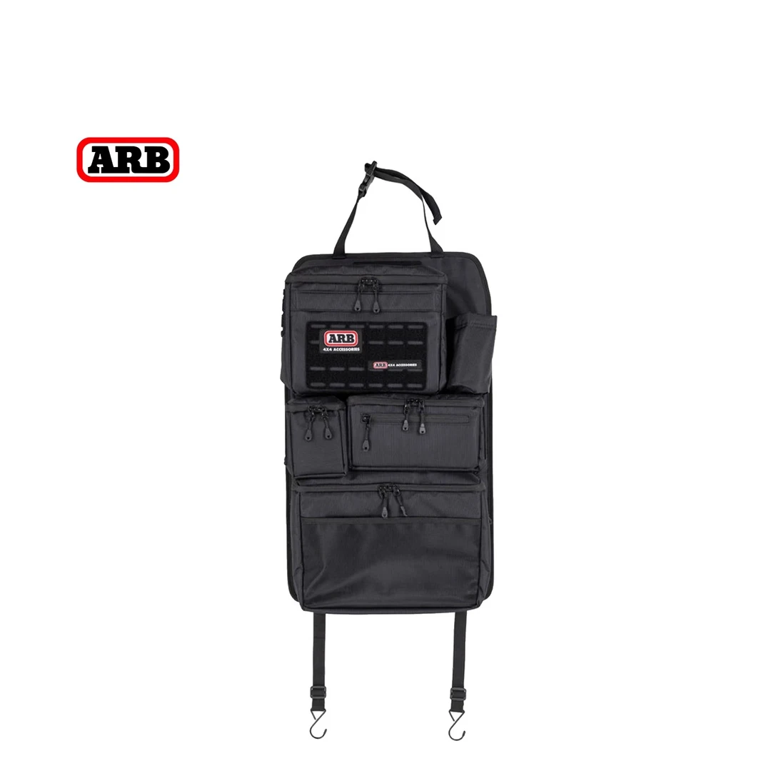 arb椅背包汽车椅背收纳袋车载座椅后背挂袋越野车折叠储物拓展袋