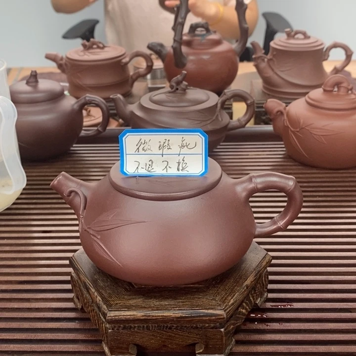 紫砂茶壶竹节石瓢230毫升紫泥微瑕疵不退换