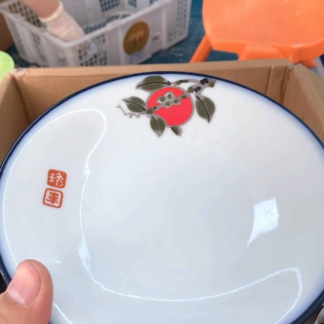 瓷片哈哈哈哈哈哈哈哈