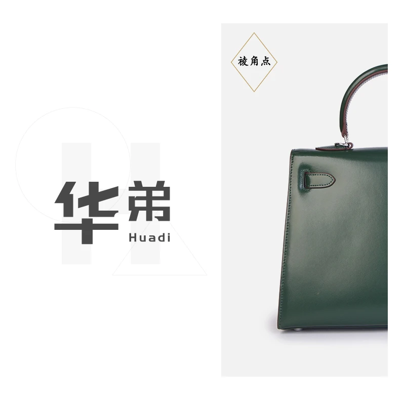 新款【YKL-box/祖母绿】女款包包时尚手提包百搭女包斜跨单肩包