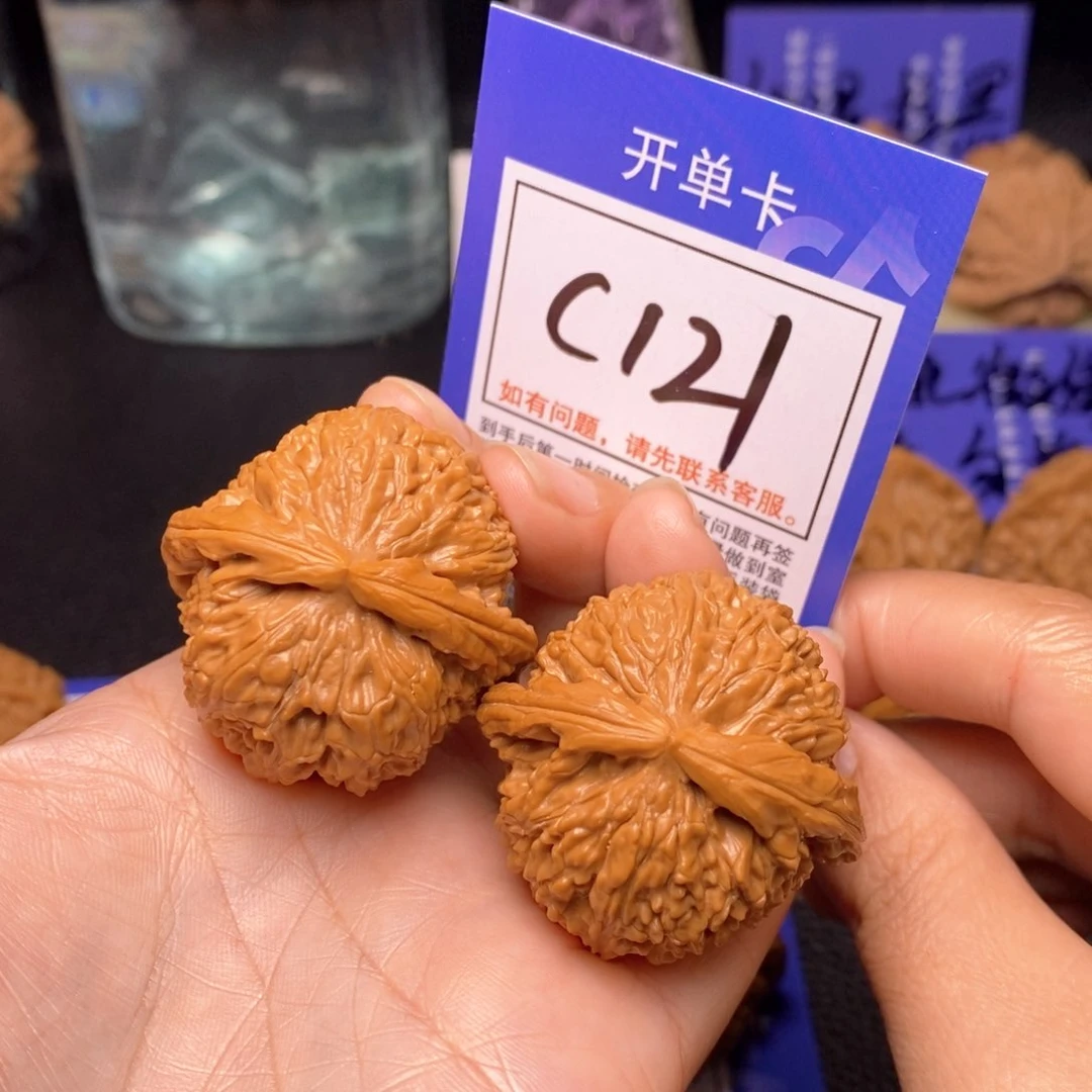 文玩核桃把件40球白c121