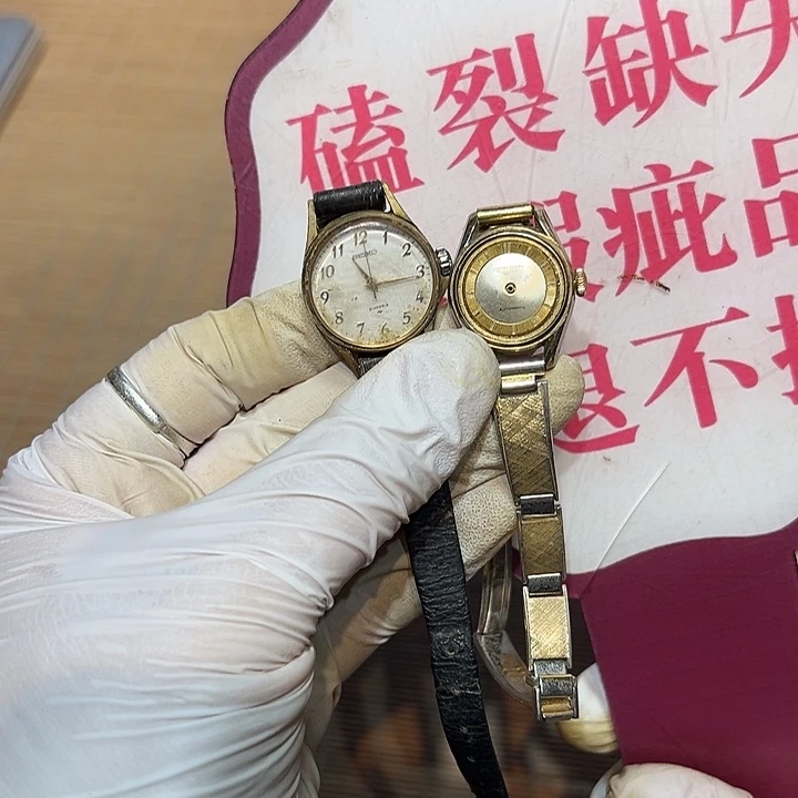 瓷器满58包邮包邮包邮非新